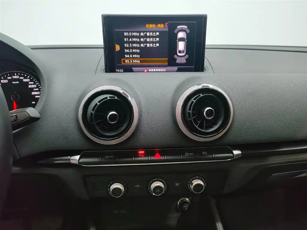 Audi A3 — миниатюра 13