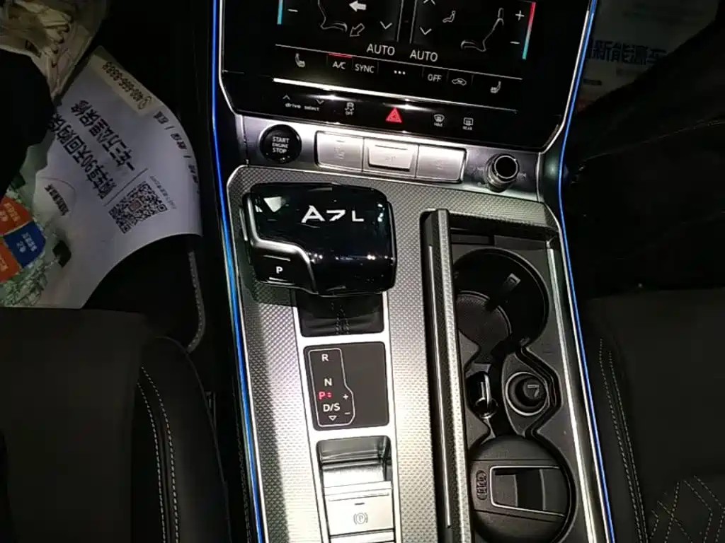 Audi A7L — миниатюра 14