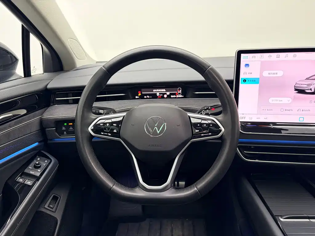 Volkswagen ID.7 VIZZION — миниатюра 7