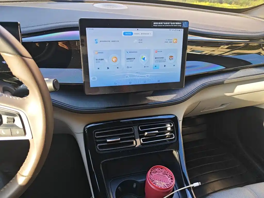BYD Qin PLUS — миниатюра 16