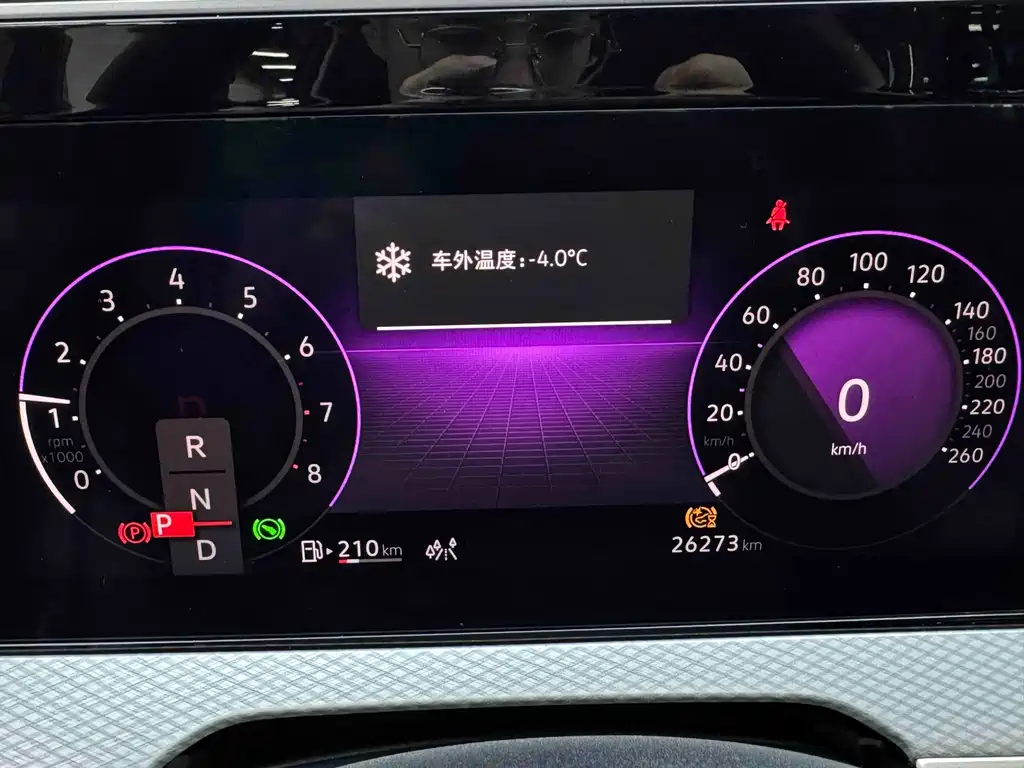 VOLKSWAGEN RANGE PATROL