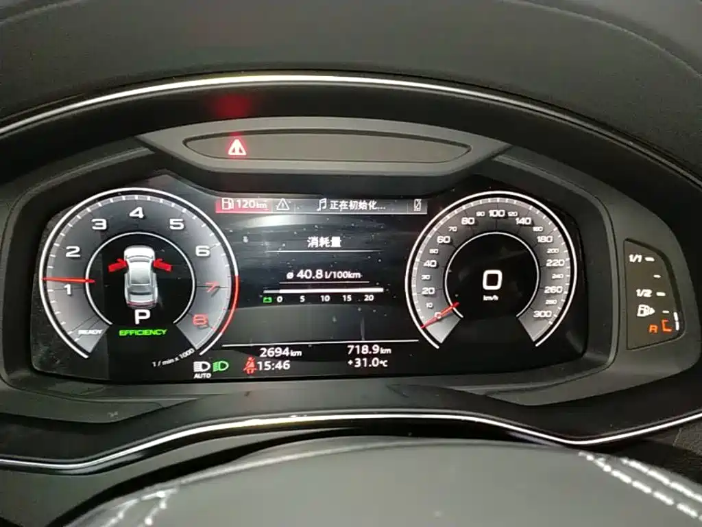 Audi A7L — миниатюра 12
