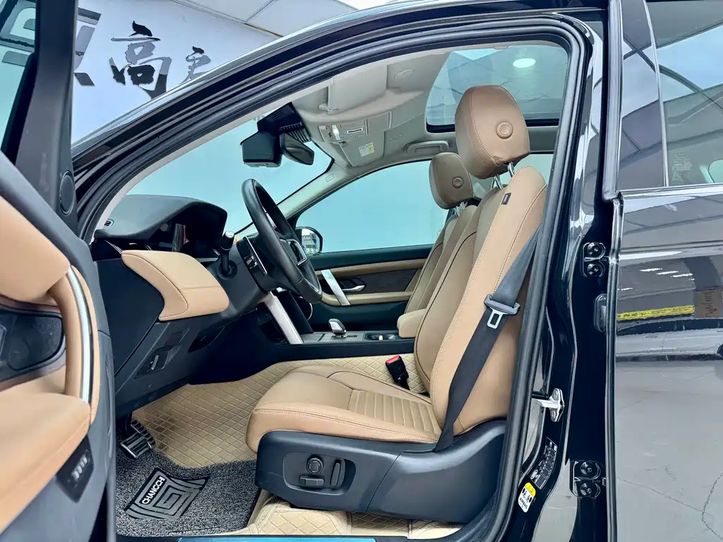Land Rover Discovery Sport — миниатюра 5