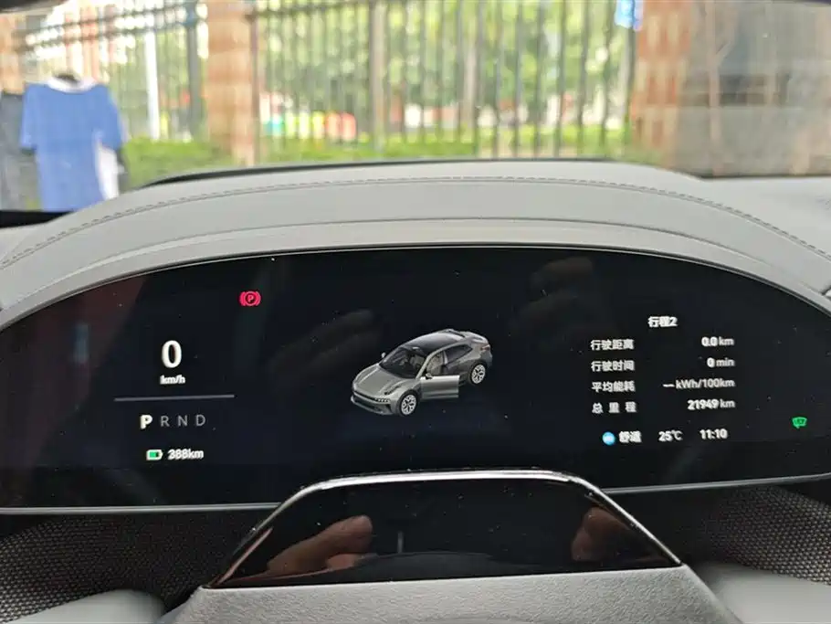 ZEEKR EXTREME KRYPTON 001