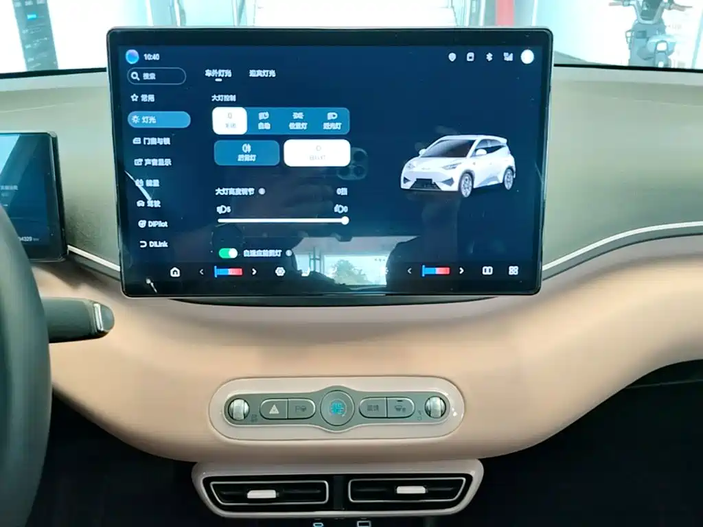 BYD Seagull — миниатюра 13