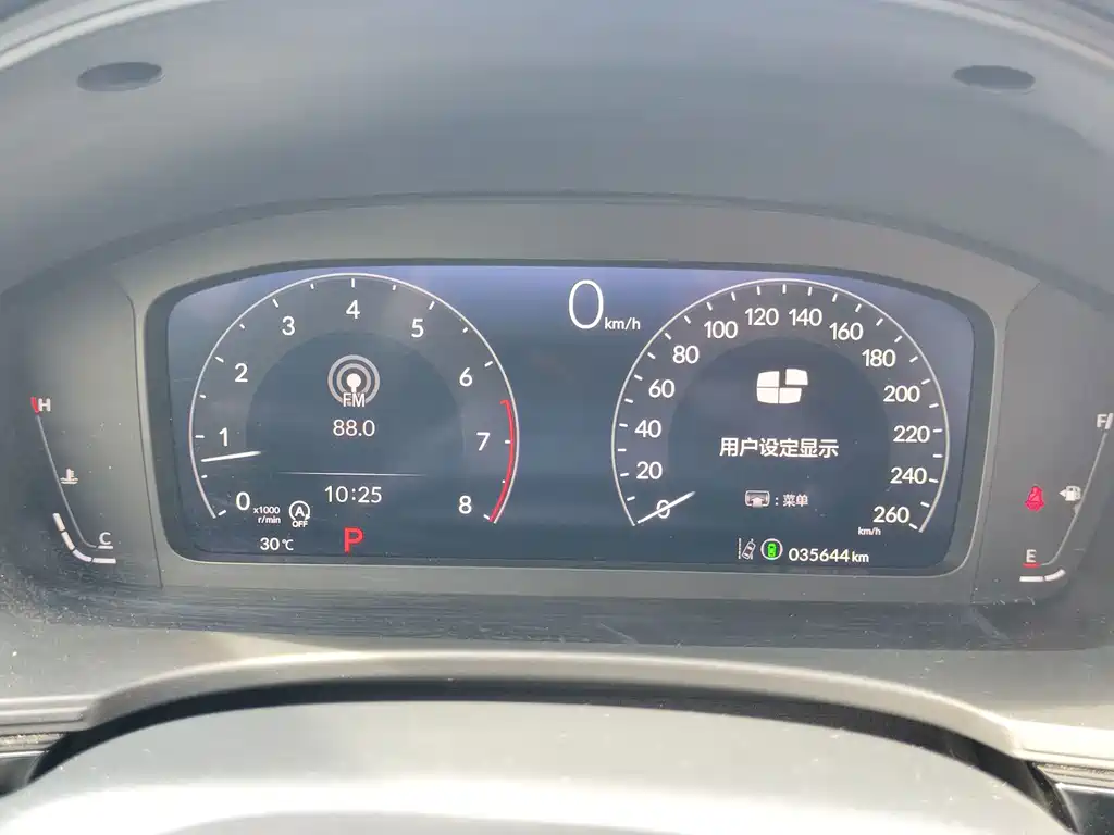 Honda Civic — миниатюра 16