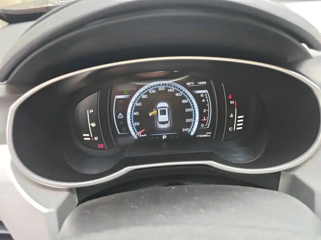 Geely Boyue — миниатюра 4