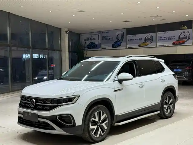 VOLKSWAGEN TANYUE