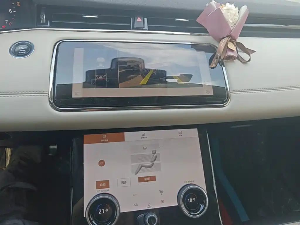 Land Rover Evoque — миниатюра 13