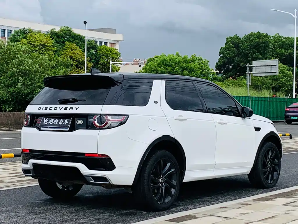 Land Rover Discovery Sport 2019 240PS SE V