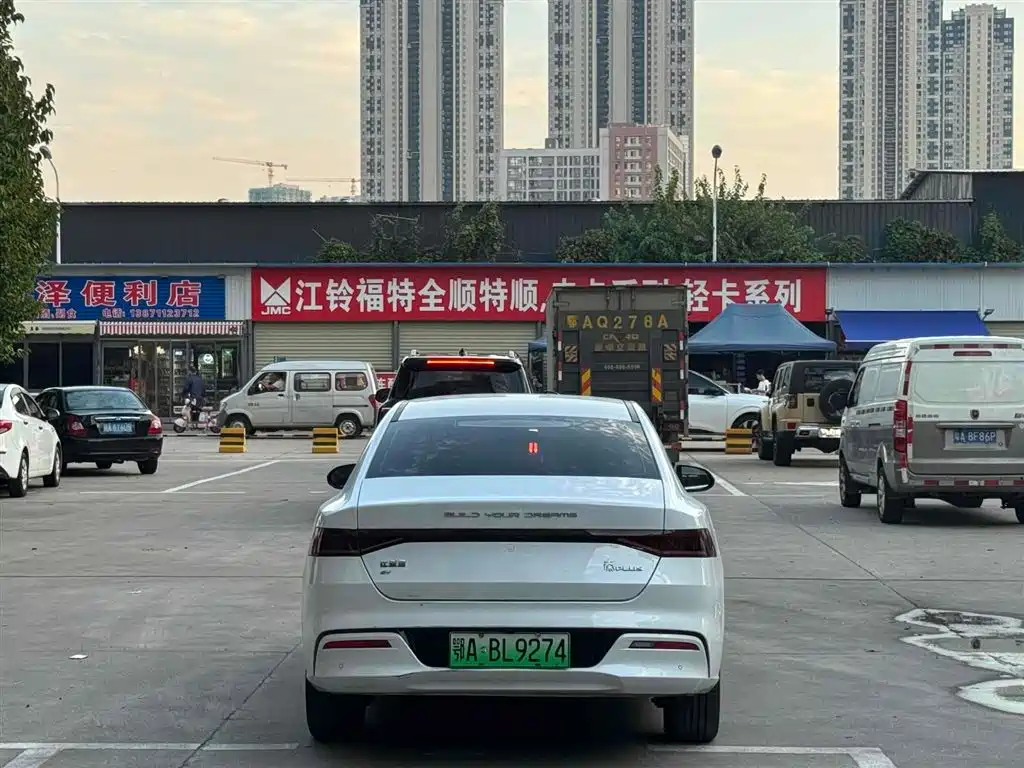 BYD QIN YUAN