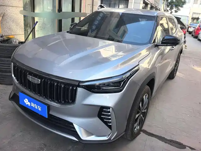 2026 Geely Boyue