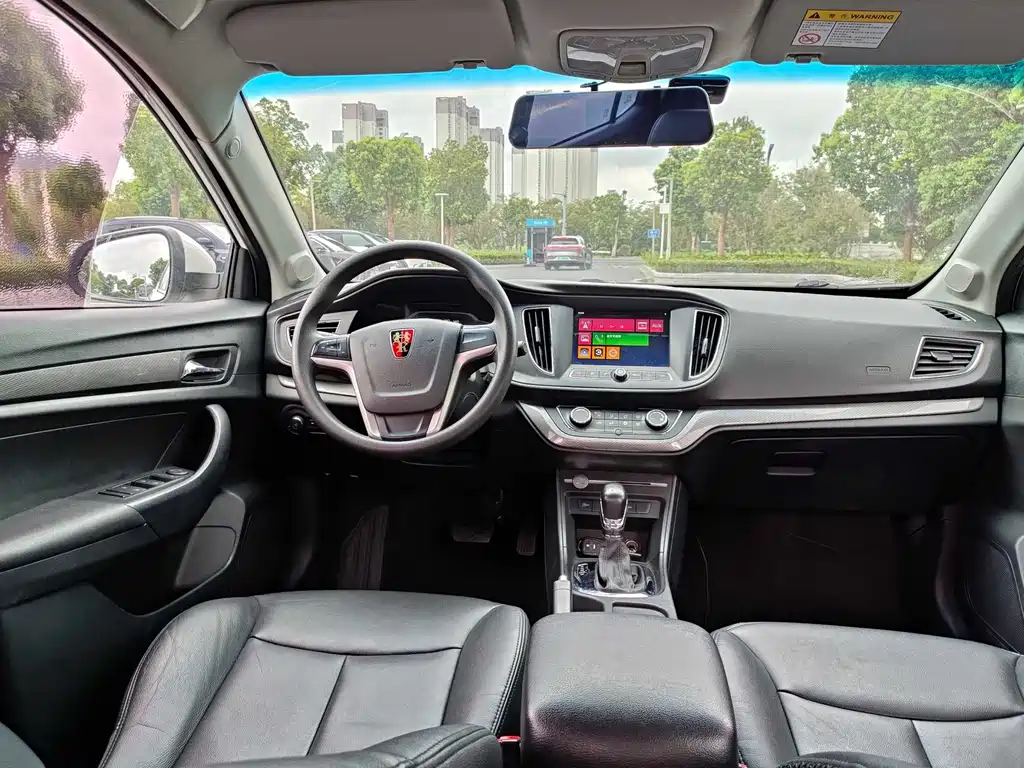 Roewe 360 — миниатюра 13