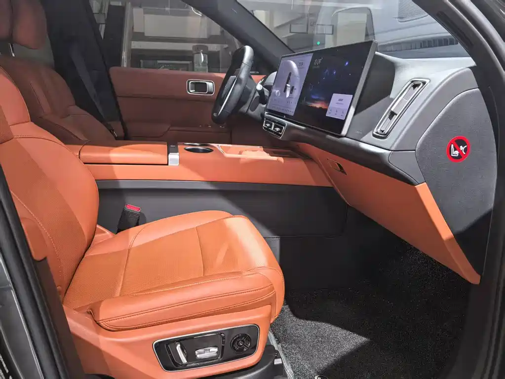 IDEAL CAR IDEAL L7