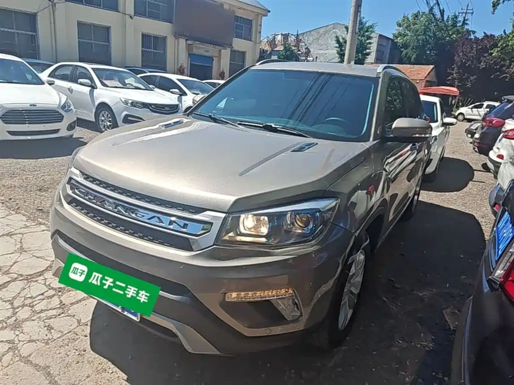 Купить Changan CS75