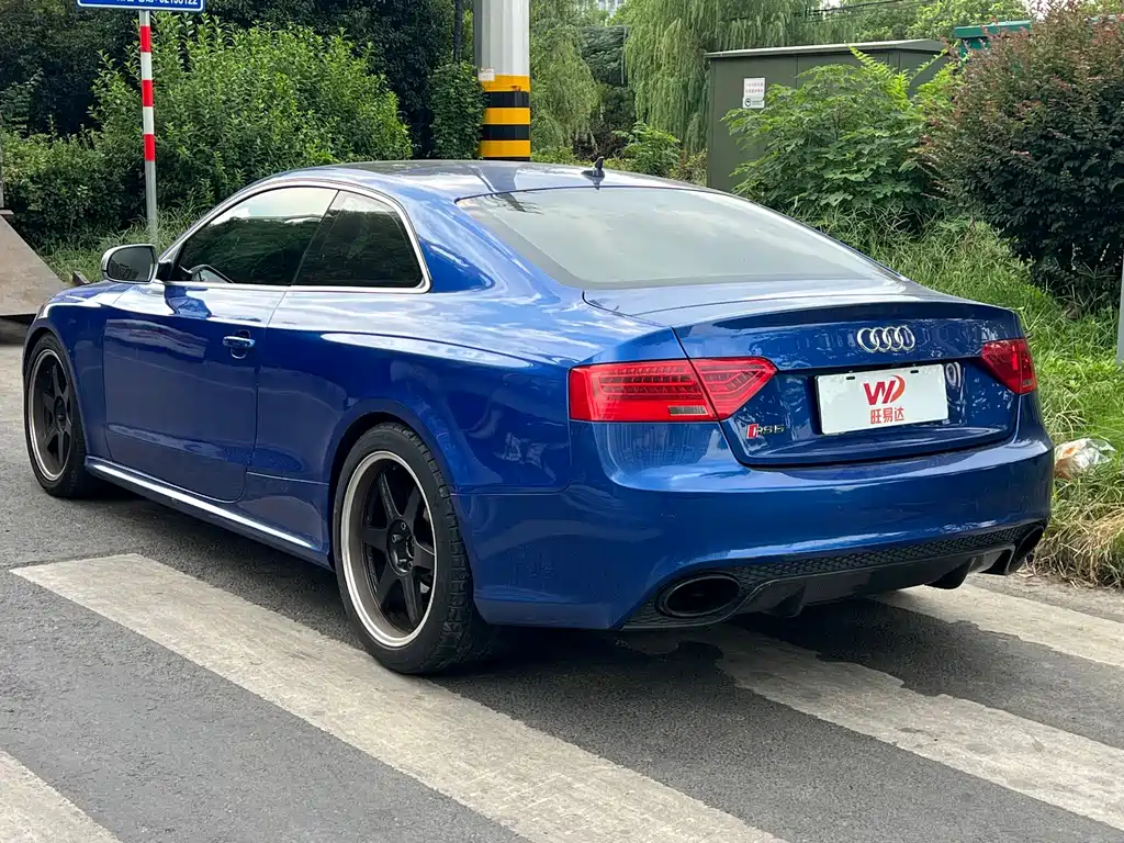 Audi RS 5 2014 RS 5 Coupe
