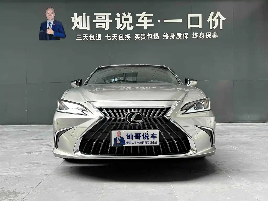 Lexus ES 2020 — фото 18