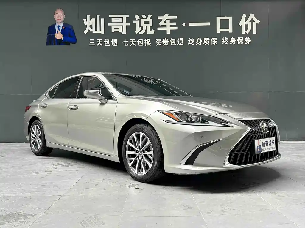 Lexus ES 2020 — фото 19