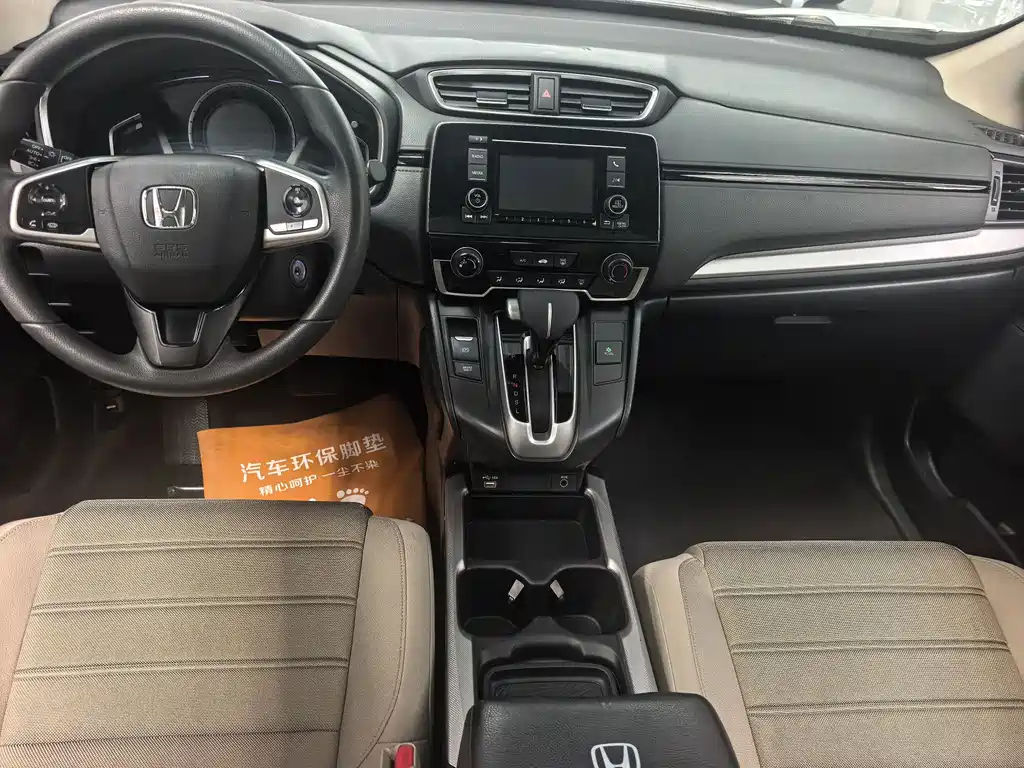 Honda CR-V — миниатюра 2