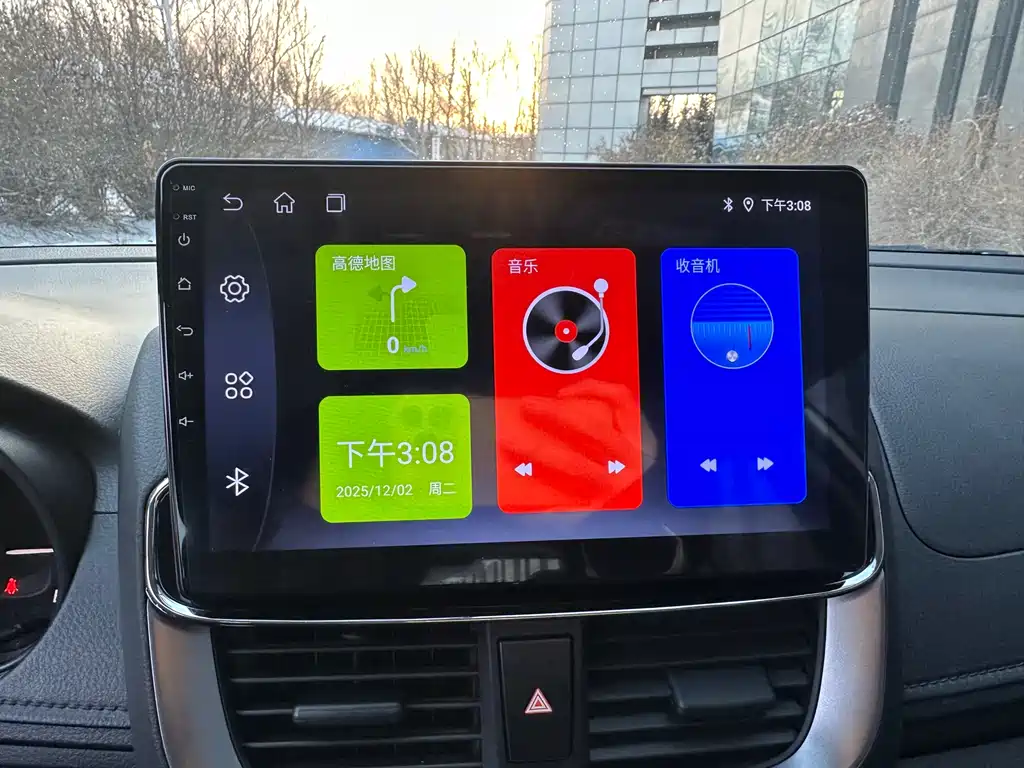 TOYOTA YARIS L ZHIXUAN