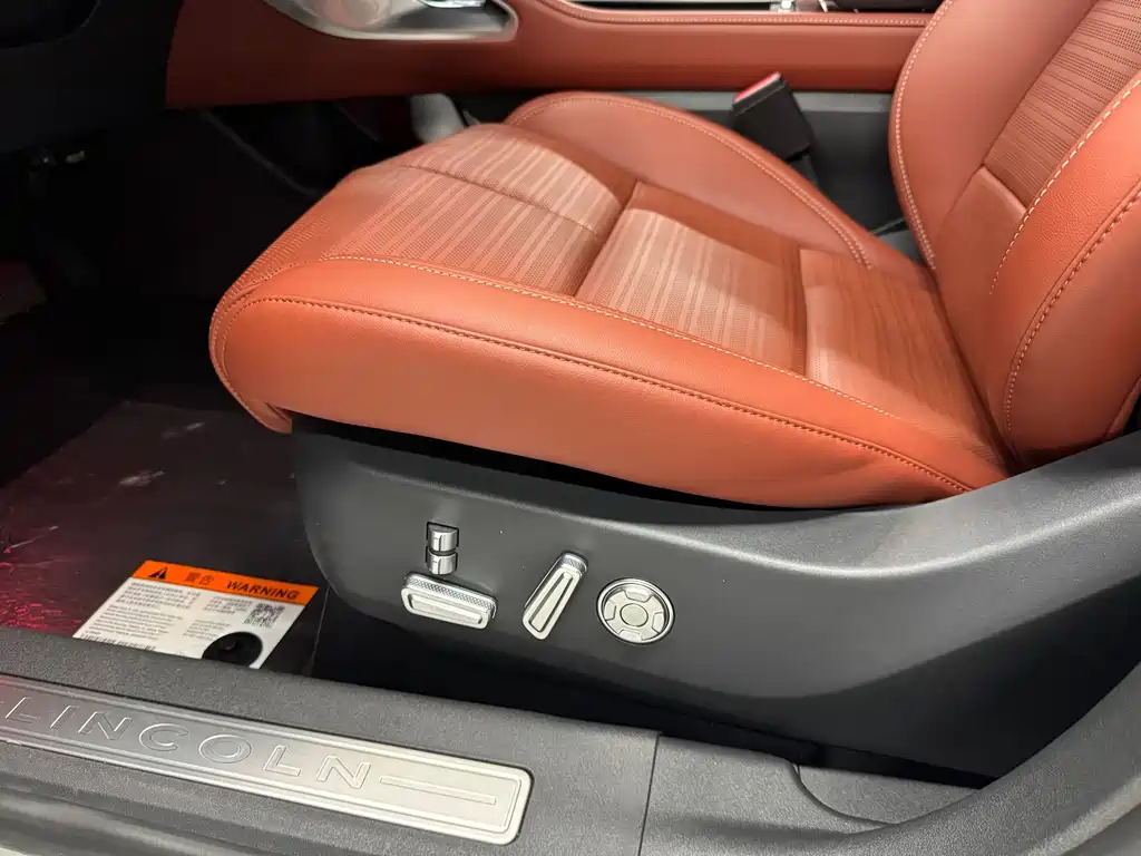 Lincoln Nautilus 2025 2.0T