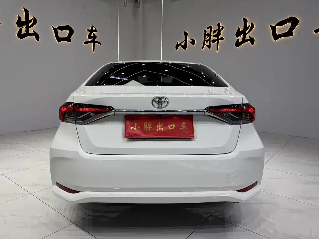 Toyota Corolla 2021 1.2T S-CVT Elite PLUS