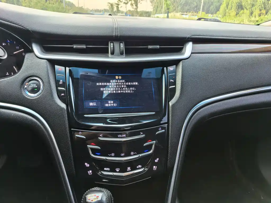 Cadillac XTS — миниатюра 9