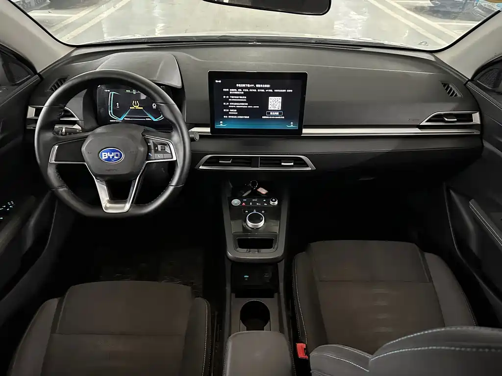 BYD e2 — миниатюра 15