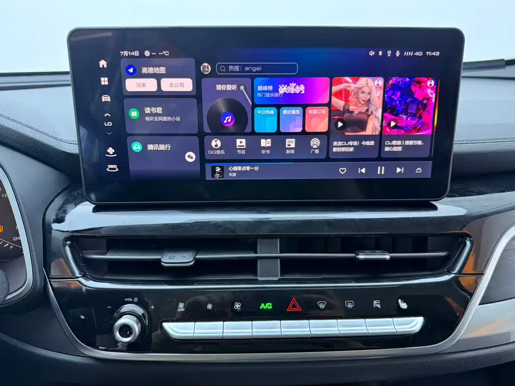 Haval H6 — миниатюра 11