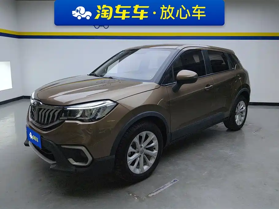 Zhonghua V3 2018