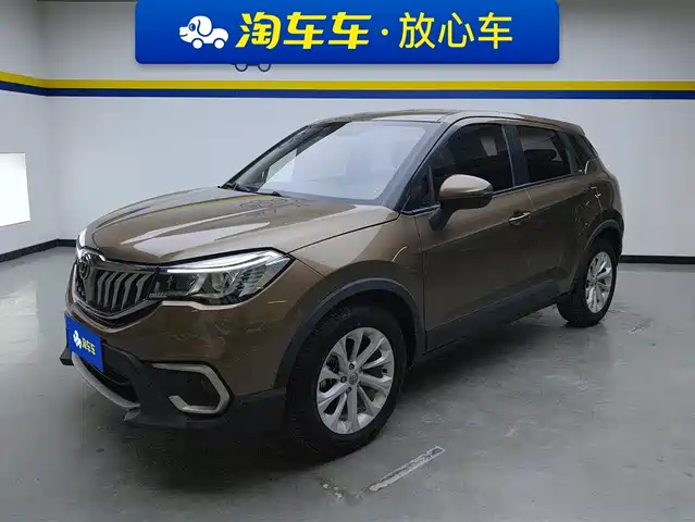 BRILLIANCE V3