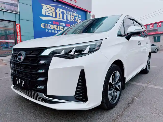 2021 GAC Trumpchi M6