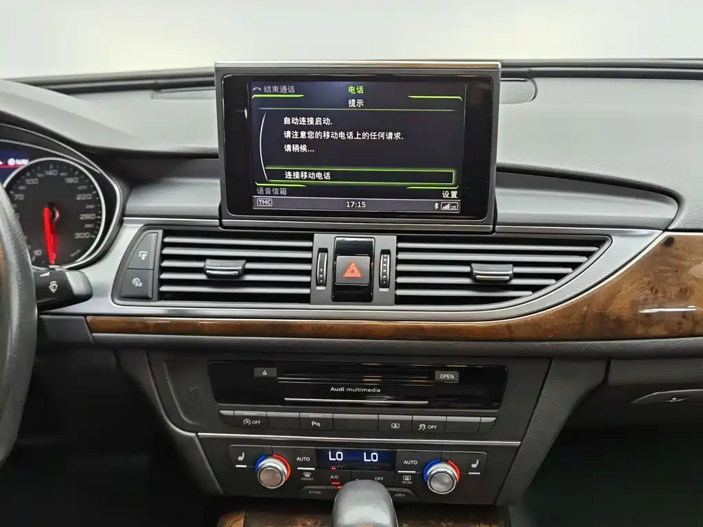Audi A6L — миниатюра 12
