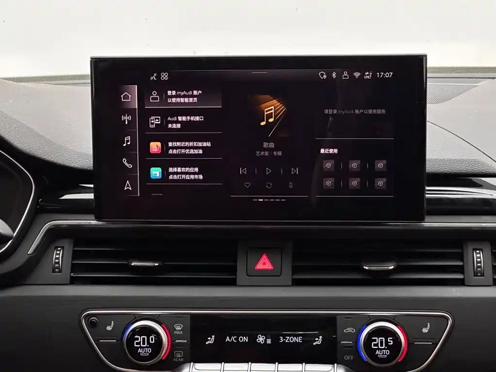 Audi A4L — миниатюра 13