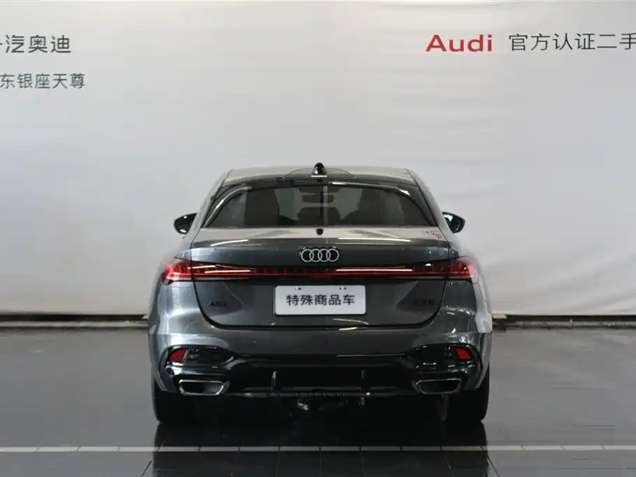 Audi A5L 2026 2.0T Sport Plus