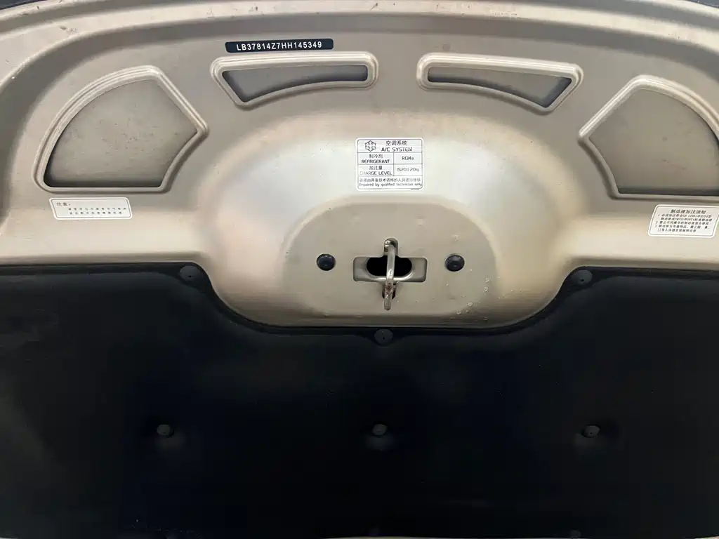 Geely Emgrand GL — миниатюра 15