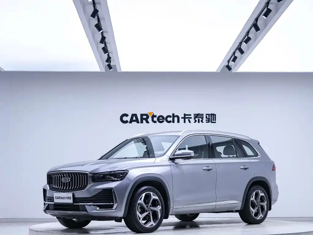 Geely Xingyue L 2022