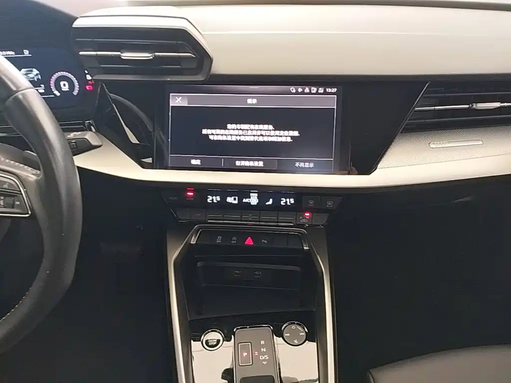 Audi A3 — миниатюра 13