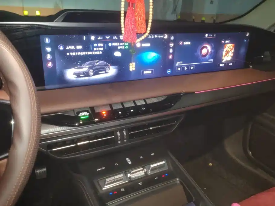 Lincoln Z — миниатюра 13