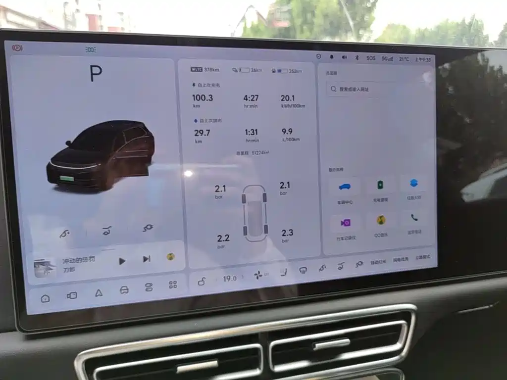 Li Auto Li L7 — миниатюра 12