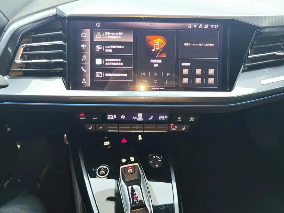Audi Q4 e-tron — миниатюра 13