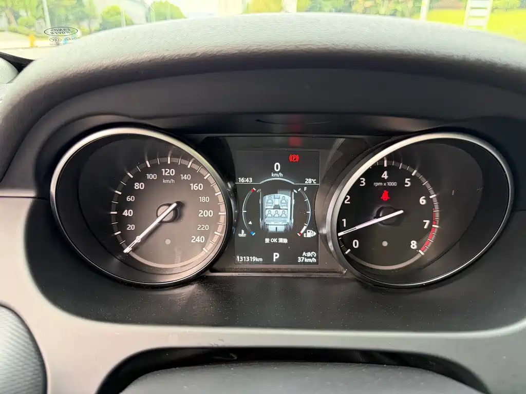 Land Rover Discovery Sport — миниатюра 18