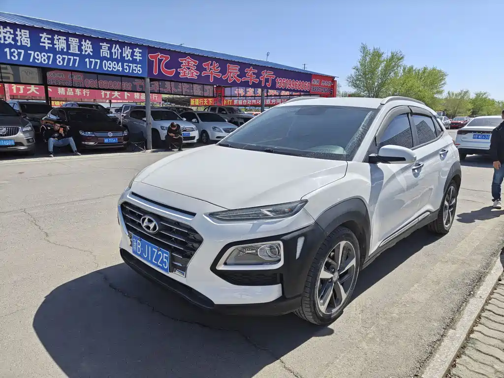 Hyundai Encino 2020
