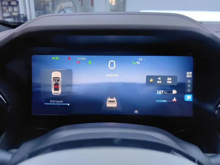 Geely Xingyue L — миниатюра 14
