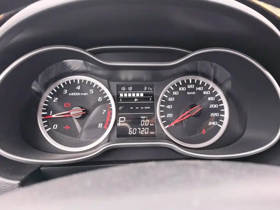 Bestune X40 — миниатюра 14