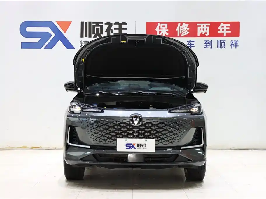 Changan CS55PLUS — фотографии объявления, Фото 19