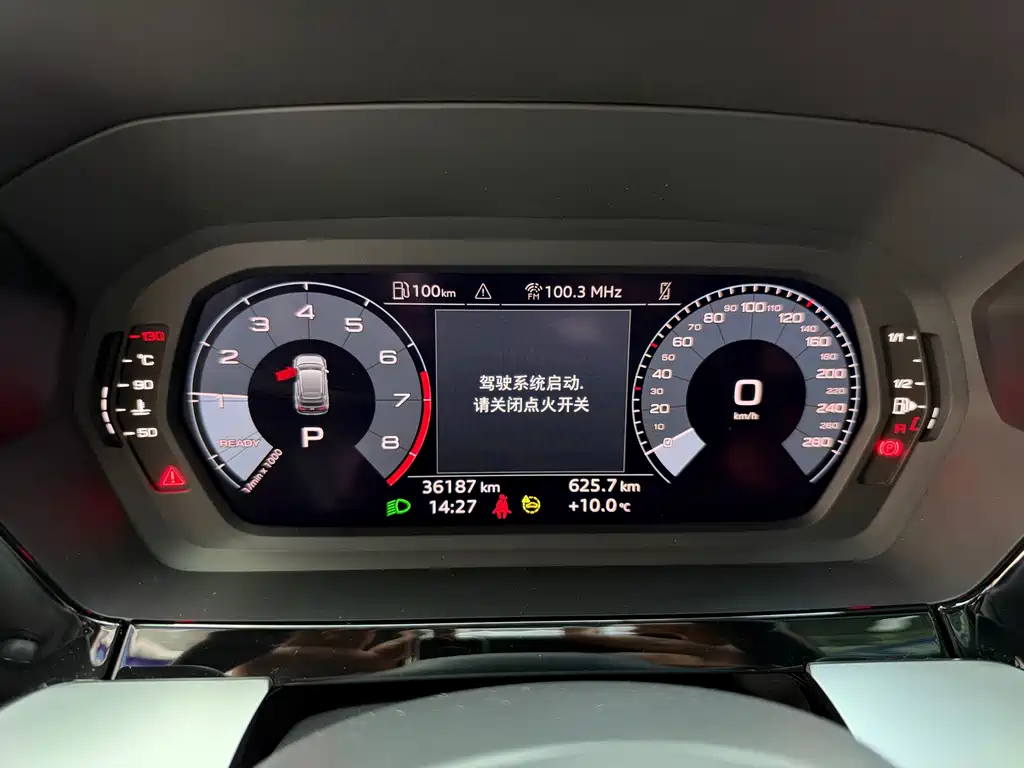Audi A3 — миниатюра 12