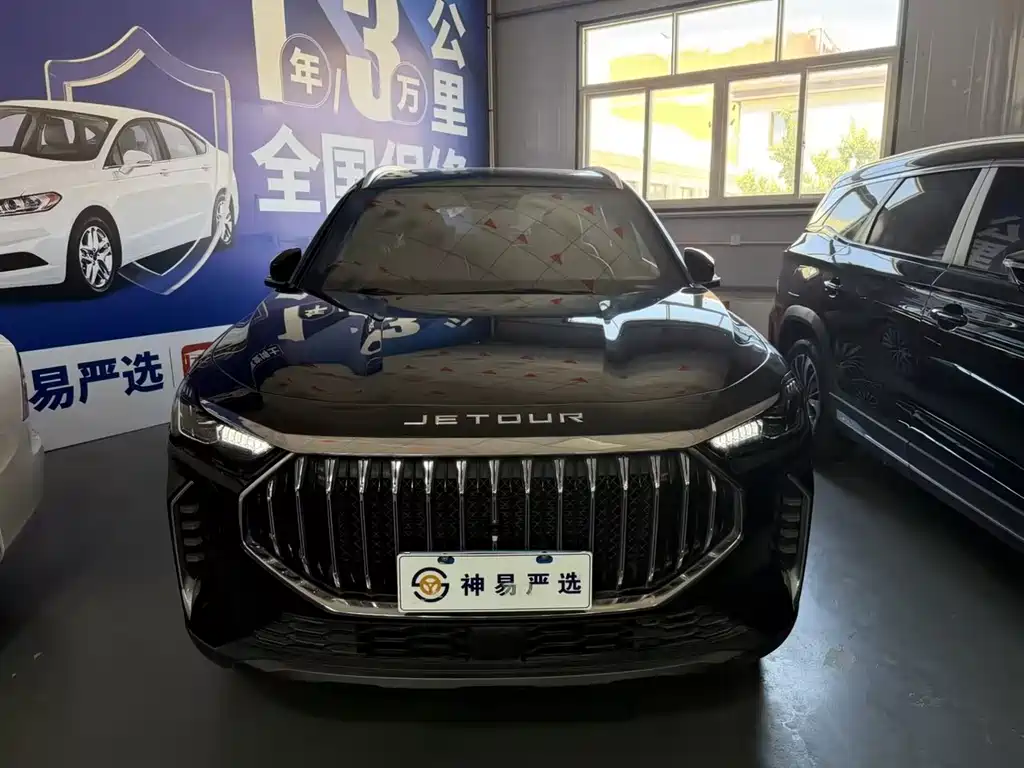 Jetour X70 PLUS - фото 10