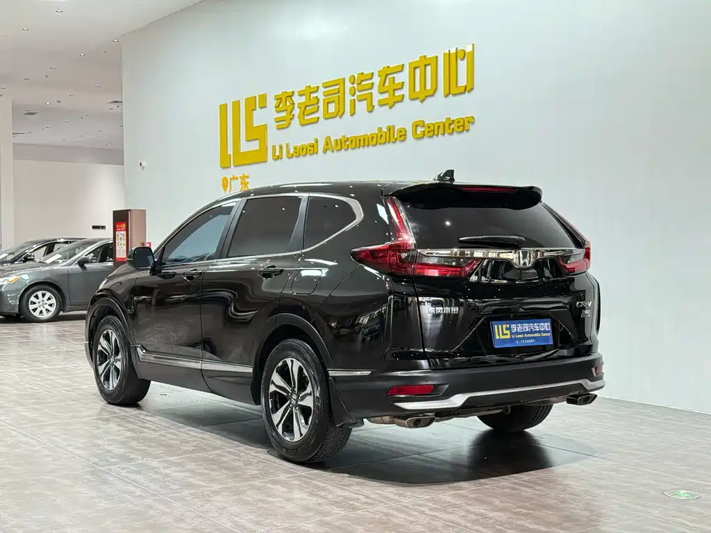 Honda CR-V — миниатюра 5