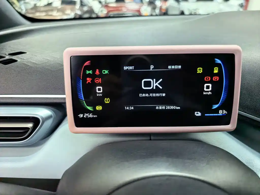 BYD Seagull — миниатюра 10